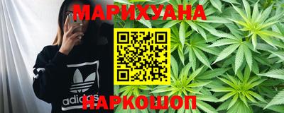 гашик Балахна