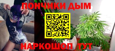 гашик Балахна