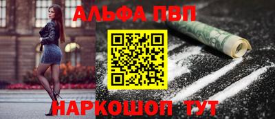 скорость Балашиха